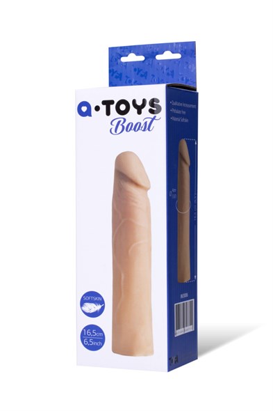 Насадка на пенис закрытая A-Toys из SoftSkin телесный, 16,5 см 00000012632 - фото 46219