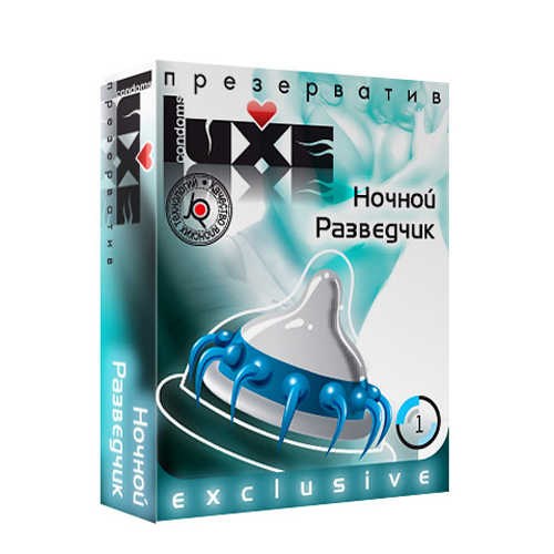 Презерватив Luxe Exclusive Ночной разведчик, 1шт - фото 46317