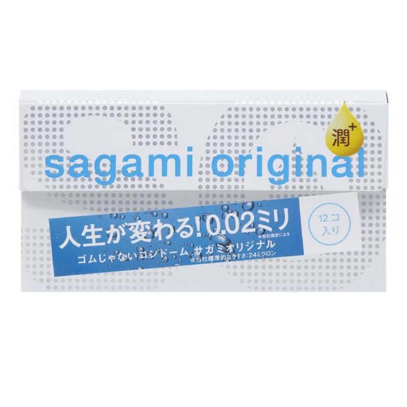 Презерватив Sagami Original 0,02 Extra Lub двойная смазка сверхтонкий полиуретан, 1шт - фото 49683