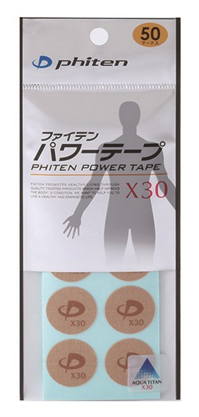 Точечный тейп Phiten Power титан Х30 диск, 10шт - фото 50001