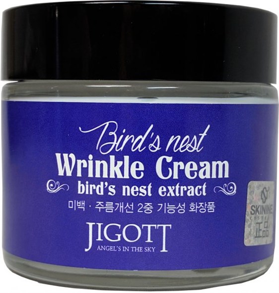 Лифтинг-крем Jigott Bird's Nest Wrinkle Cream с ласточкиным гнездом, 70 мл - фото 53253
