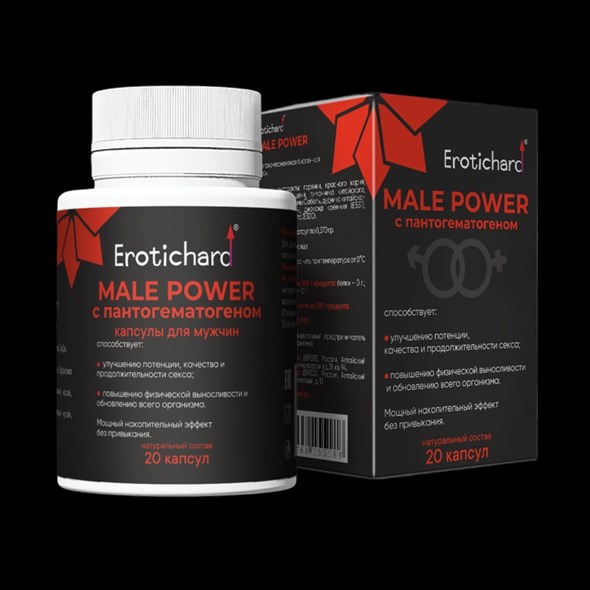 Возбуждающее средство 'Erotic hard male power' с пантогематогеном для мужчин 20 капсул - фото 55013