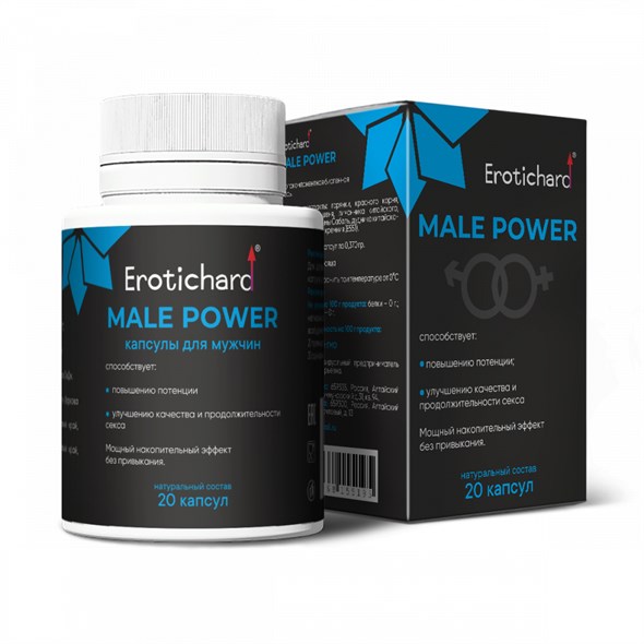 Возбуждающее средство 'Erotic hard male power' для мужчин 20 капсул - фото 55014