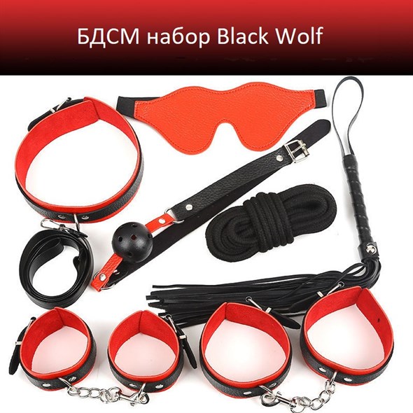 БДСМ набор Black Wolf черно-красный, 7 предметов - фото 55585