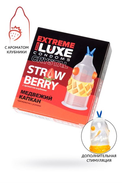 Презерватив Luxe Extreme Медвежий Капкан, с ароматом клубники, 1шт - фото 57961