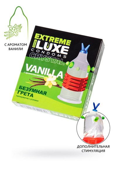 Презерватив Luxe Extreme Безумная Грета, ваниль, 1шт - фото 57962