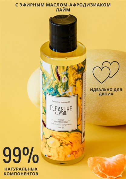 Массажное масло 'Pleasure Lab Refreshing' манго и мандарин, 100мл 01000310074 - фото 58770