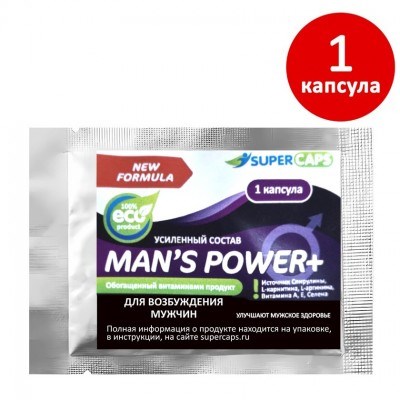 Возбуждающее средство Man's Power plus мужское, 1 капсула 00000012362 - фото 58788