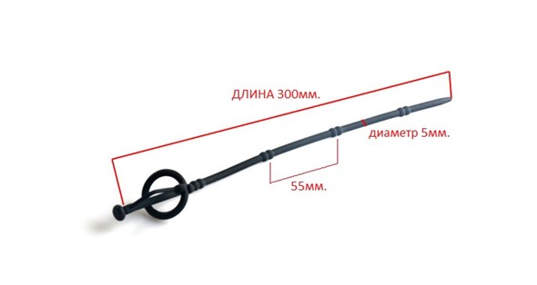 Буж уретральный 'бамбук' черный силикон с отдельным кольцом под головку, 35*0,5см 00001308665 - фото 60132