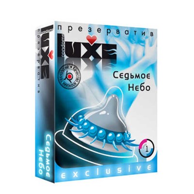 Презерватив Luxe Exclusive Седьмое небо, 1шт