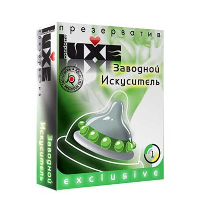 Презерватив Luxe Exclusive Заводной искуситель, 1шт