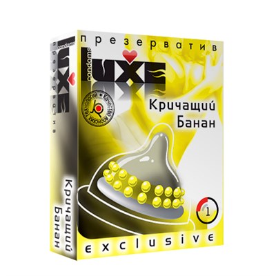 Презерватив Luxe Exclusive Кричащий банан, 1шт