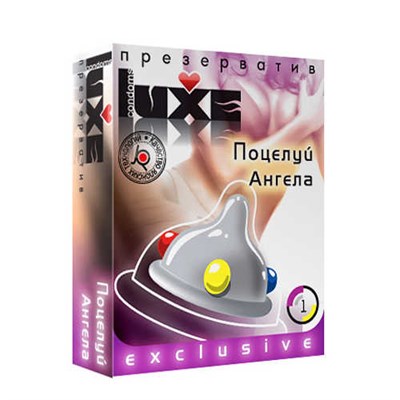 Презерватив Luxe Exclusive Поцелуй ангела, 1шт