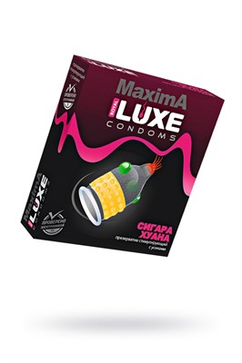 Презерватив Luxe Maxima Сигара Хуана, 1шт