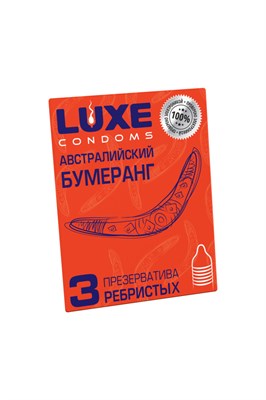 Презервативы Luxe Австралийский бумеранг, мандарин, 3шт