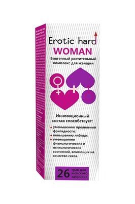 Сироп женский 'Erotic Hard' для повышения либидо и сексуальности, 250мл