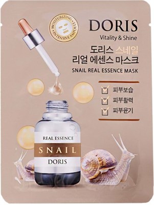 Ампульная маска для лица Doris Snail Real Essence Mask, 25ml