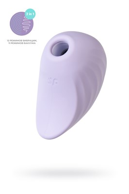Вакуумно-волновой стимулятор Satisfyer Pearl Diver, фиолетовый