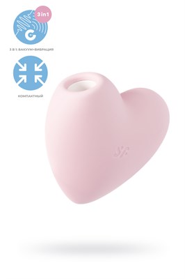 Вакуумно-волновой стимулятор Satisfyer Cutie Heart, розовый