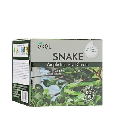Ампульный крем для лица Ekel Snake intensive cream, 100g