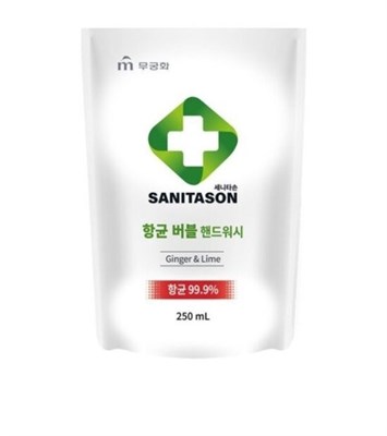 Мыло-пенка для рук MKH 'Sanitason' с антибактериальным эффектом, аромат имбиря и лайма, 250 мл му