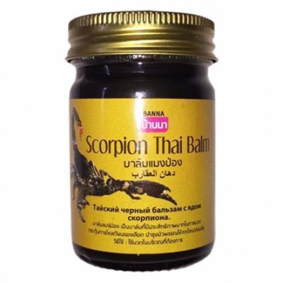 Тайский черный бальзам с ядом скорпиона Banna Scorpion Thai Balm, 50гр