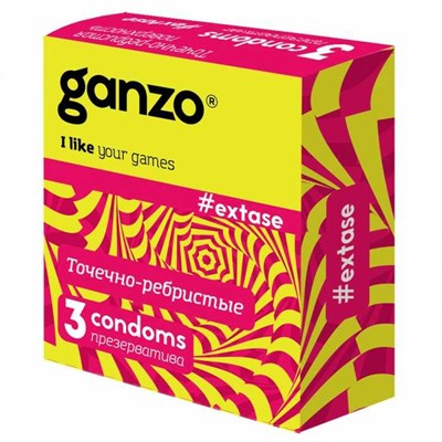 Презервативы Ganzo Extase №3  точечно-ребристые, 3 шт