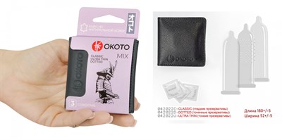 Презервативы в кейсе Okoto Mix, 3 шт
