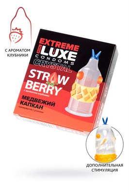 Презерватив Luxe Extreme Медвежий Капкан, с ароматом клубники, 1шт