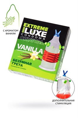 Презерватив Luxe Extreme Безумная Грета, ваниль, 1шт