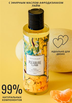 Массажное масло 'Pleasure Lab Refreshing' манго и мандарин, 100мл 01000310074