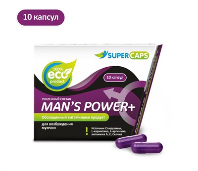 Возбуждающее средство Man's Power plus мужское, 10 капсул 00000015638