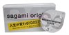 Презерватив Sagami Original 0,02 L-size увеличенный сверхтонкий полиуретан, 1шт - фото 49705