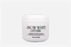 Отбеливающий крем для лица Jigott Whitening Activated Cream, 100мл - фото 50638