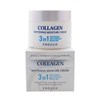 Лифтинг-крем осветление, увлажнение Collagen Whitening Moisture Cream 3in1, 50мл - фото 51551
