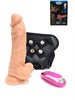 Страпон Mars Dildo Harness Series с вибрацией, 18,5*3,8 см 00001309639 - фото 59123